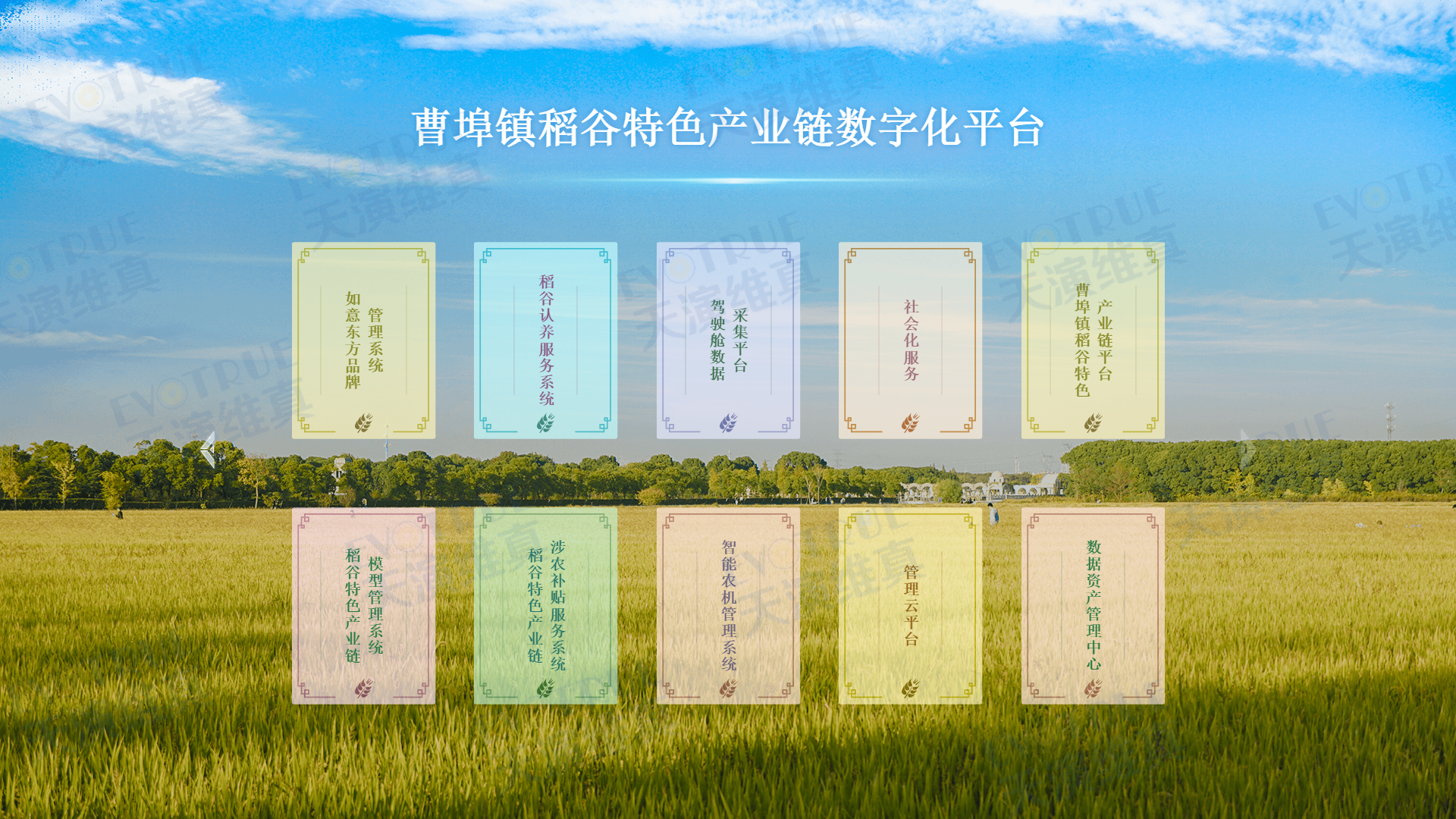 wechat_2025-09-11_153419_507.png