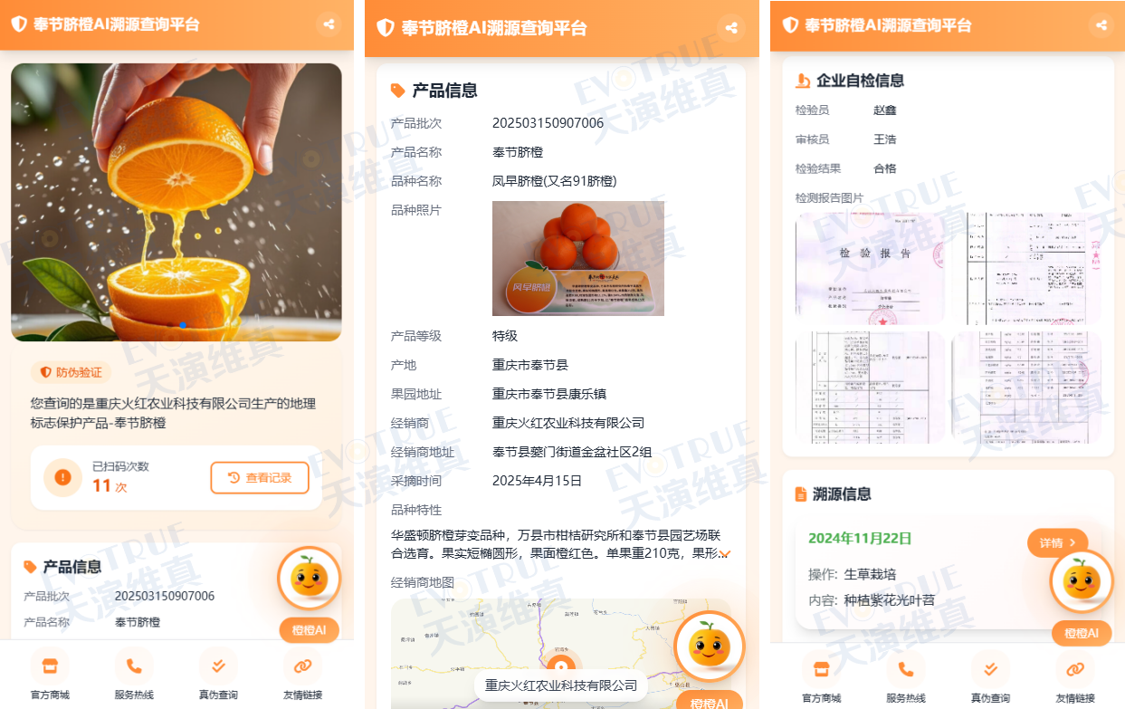 图片8910.png