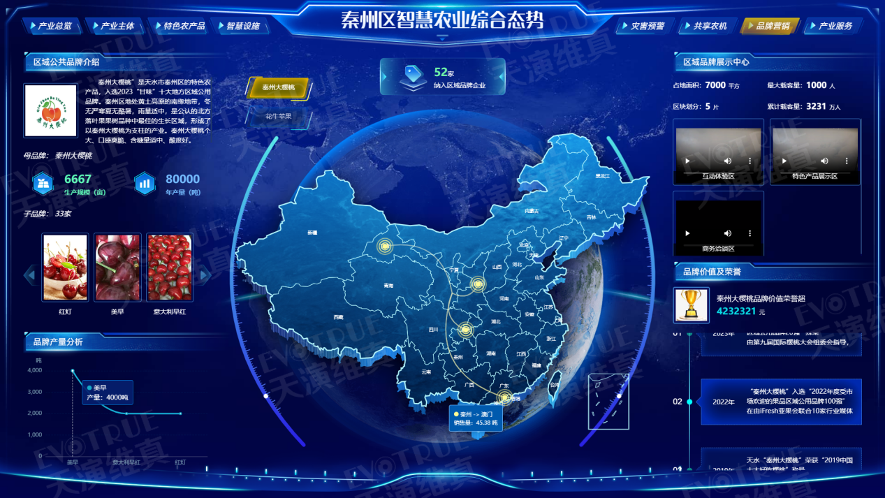 图片11.png