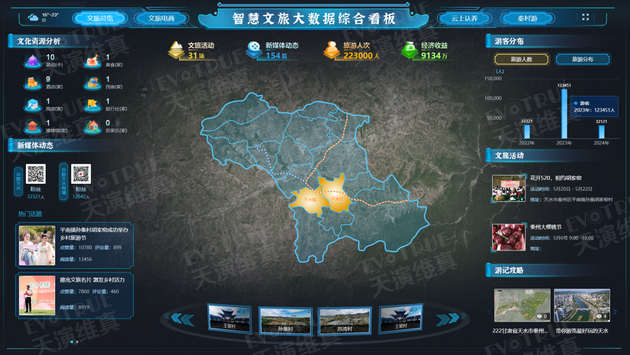 图片12.png