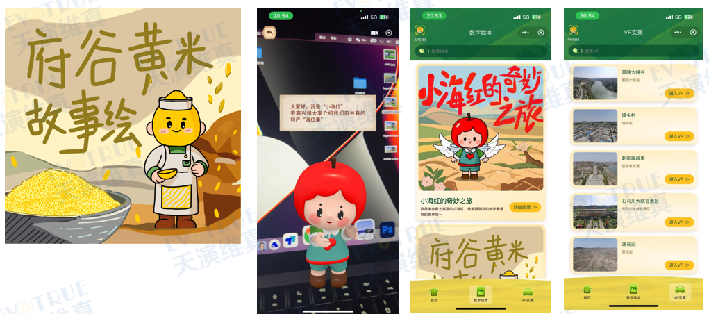 图片9.png