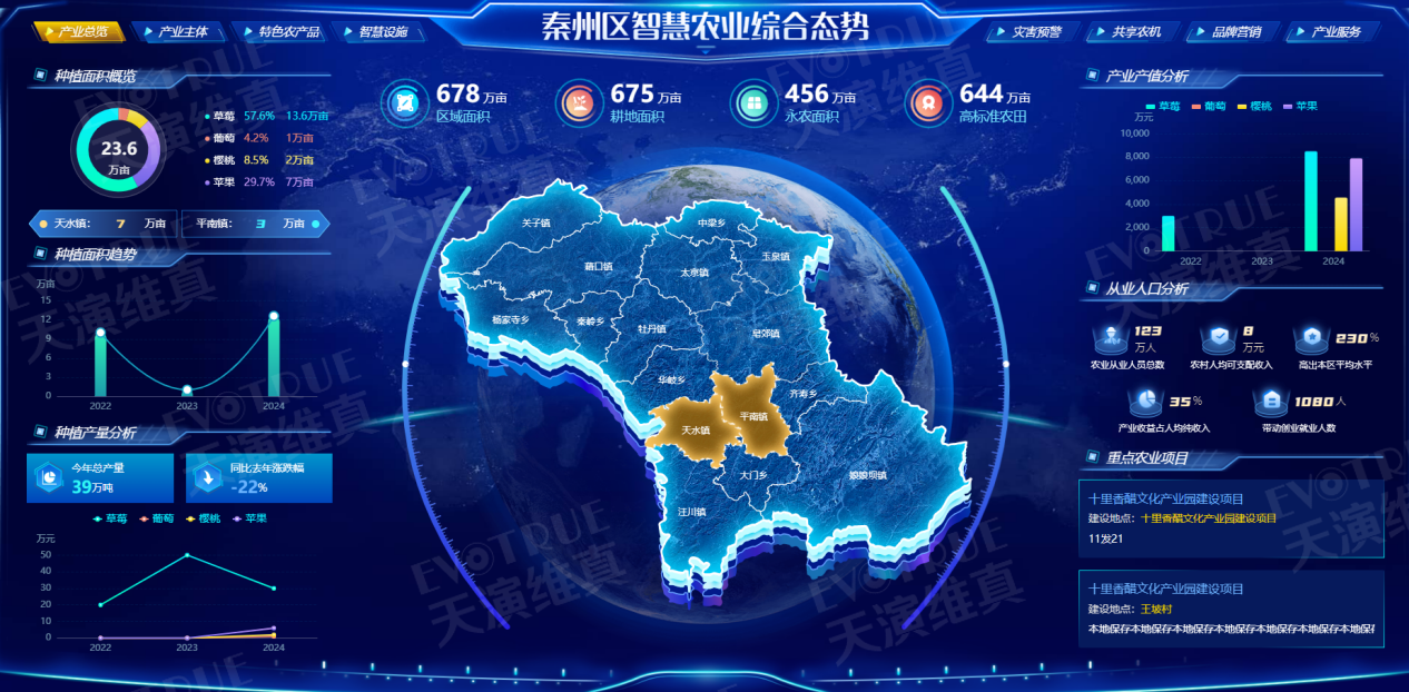 图片4.png