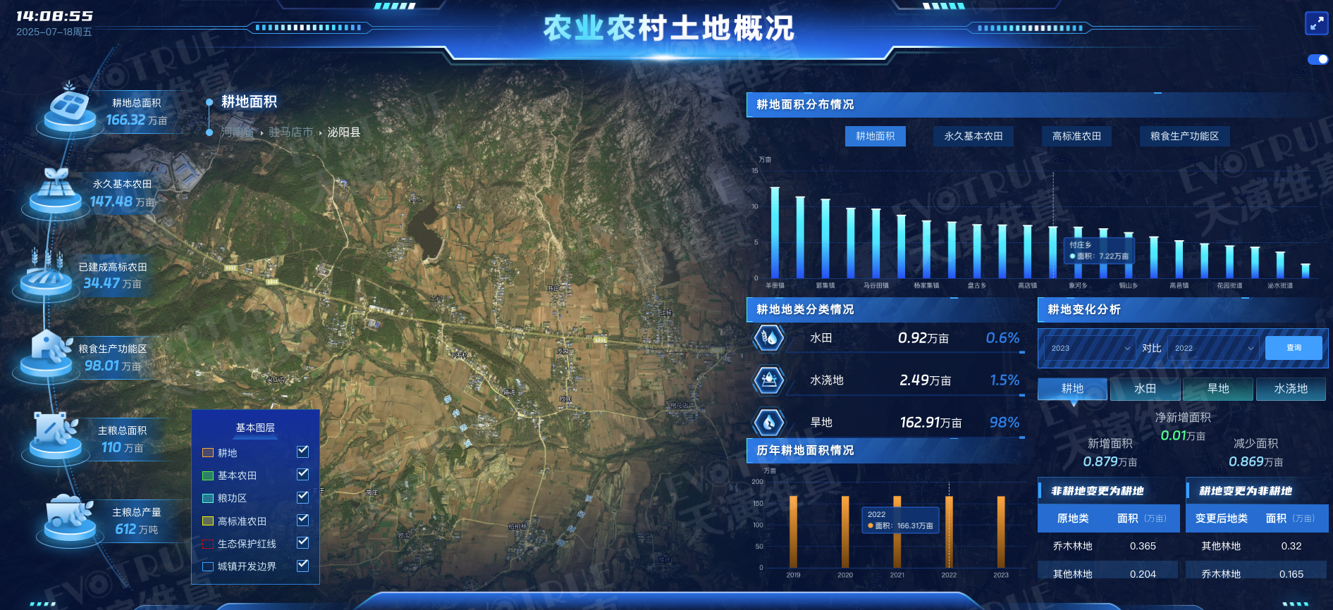 图片12.png