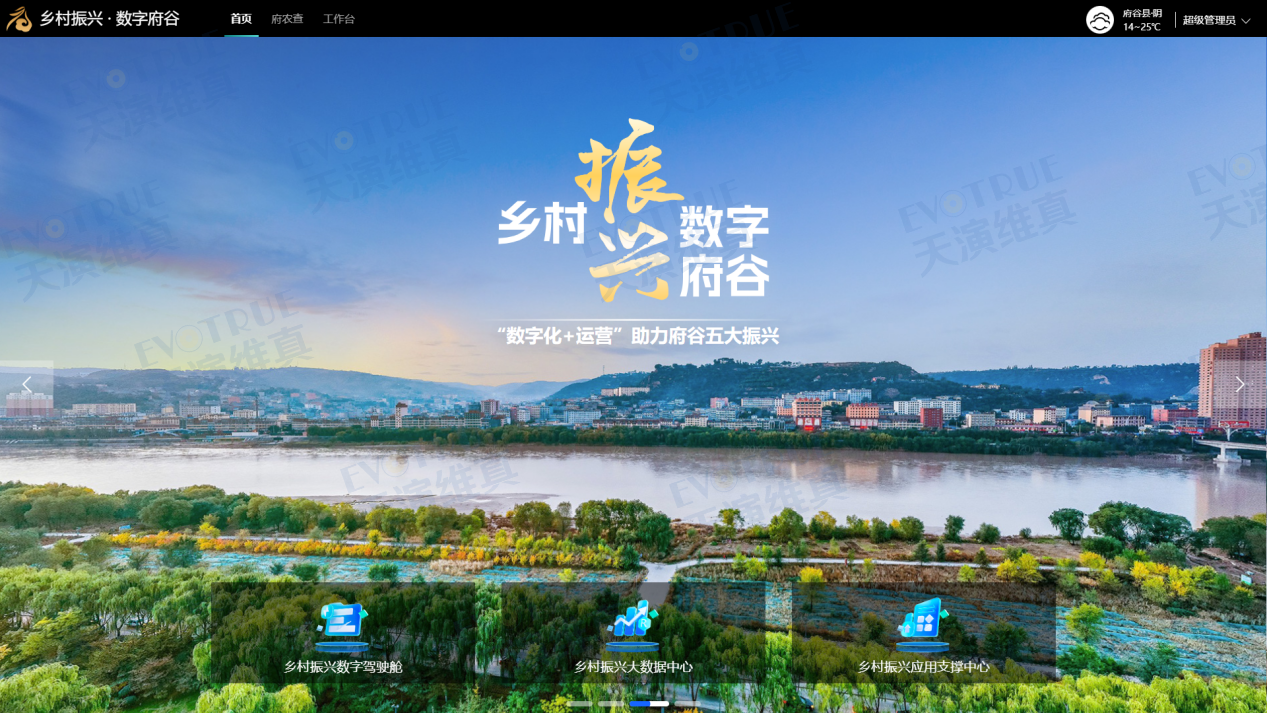 图片1.png