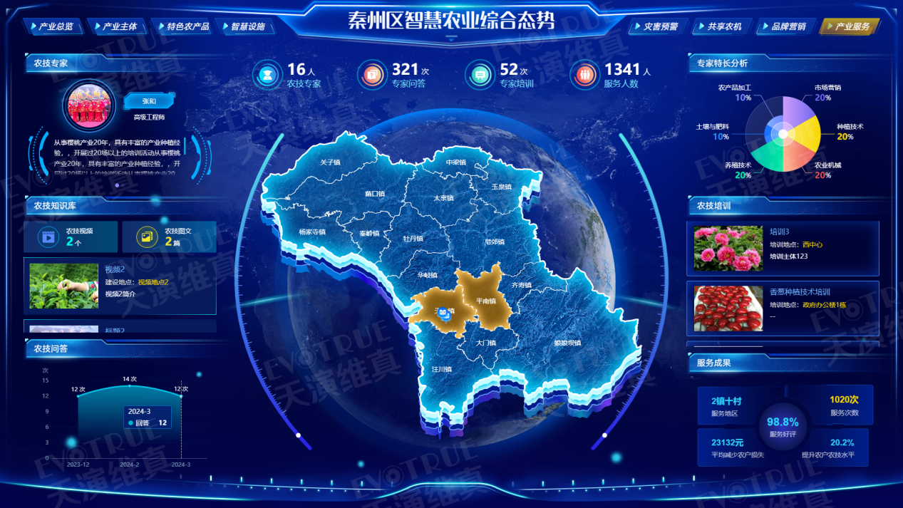 图片10.png