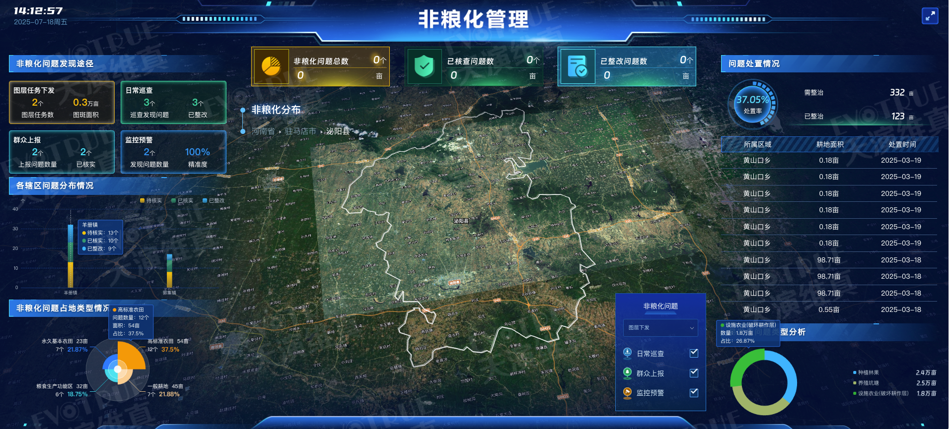 图片13.png